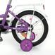 Детский велосипед от 3 лет Profi Ballerina 14" Violet