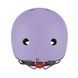 Шлем защитный детский GLOBBER GO UP LIGHTS, лавандовый, с фонариком, 45-51см