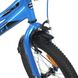 Дитячий велосипед від 4 років Profi Speed racer 16" Blue