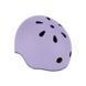 Шлем защитный детский GLOBBER GO UP LIGHTS, лавандовый, с фонариком, 45-51см