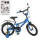 Детский велосипед от 4 лет Profi Speed racer 16" Blue