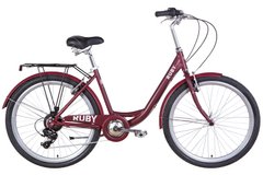 Жіночий велосипед 26" Dorozhnik RUBY 2022 (темно-червоний (м))
