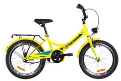 Велосипед Детский FORMULA SMART С ФОНАРЕМ 20д. Желтый, Жёлтый