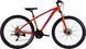 Горный велосипед ST 27.5" Formula DRAGONFLY DD FR рама-15" оранжевый 2025