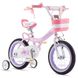 Велосипед Дитячий від 2 років RoyalBaby JENNY BUNNY 12д. пурпурний