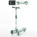 Триколісний самокат Itrike Eight Green