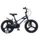 Велосипед від 4 років дитячий Profi Velocity 16" Blue