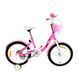 Велосипед детский от 5 лет RoyalBaby Chipmunk MM Girls 18", OFFICIAL UA, розовый
