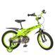 Велосипед Дитячий від 4 років Projective 16д. зелений