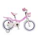 Велосипед Дитячий від 2 років RoyalBaby JENNY BUNNY 12д. пурпурний