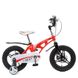 Дитячий велосипед від 3 років Profi Infinity-2 14" Red