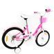 Велосипед детский от 5 лет RoyalBaby Chipmunk MM Girls 18", OFFICIAL UA, розовый