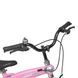 Детский велосипед от 3 лет Profi Projective 14" Pink