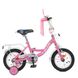 Дитячий велосипед від 2 років Profi Blossom 12" Рожевий