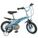 Велосипед Дитячий від 2 років Projective 12д. блакитний