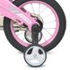 Дитячий велосипед від 3 років Profi Projective 14" Pink