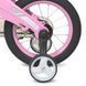 Детский велосипед от 3 лет Profi Projective 14" Pink