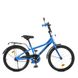 Детский велосипед от 6 лет Profi Speed racer 20" Blue