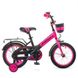 Велосипед Дитячий від 2 років Original 14д. Рожево-чорний