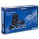 Роликовые коньки Zelart Z-905B METROPOLIS (р-р 42-45, PL, PVC, колесо PU, алюм. рама, черный-синий)