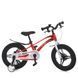 Велосипед дитячий від 5 років Profi Buzz 18" Red, Red