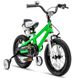 Велосипед Дитячий від 2 років RoyalBaby FREESTYLE 14д. зелений