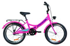 Велосипед Детский FORMULA SMART С ФОНАРЕМ 20д. Розовый, Розовый