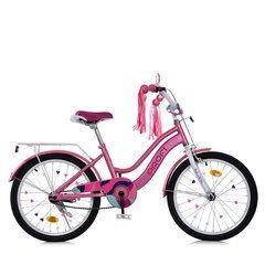 Велосипед дитячий від 8 років Profi Wave 20" Pink, Pink
