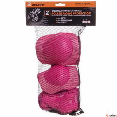 Комплект захисту для катання Zelart ENJOYMENT SK-4684 SL кольори в асортименті