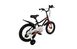 Велосипед дитячий RoyalBaby Chipmunk MK 18", OFFICIAL UA, чорний, Черный