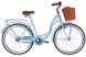 Городской велосипед ST 26" Dorozhnik AQUAMARINE BH рама-17" темно-голубой 2025