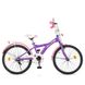 Велосипед Детский Original girl 20д. Фиолетовый, фиолетовый