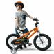 Велосипед Дитячий від 2 років RoyalBaby FREESTYLE 14д. помаранчевий