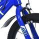 Велосипед детский от 4 лет Profi Just Ride 16" Blue, Blue