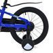 Велосипед детский от 4 лет Profi Just Ride 16" Blue, Blue