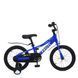 Велосипед детский от 4 лет Profi Just Ride 16" Blue, Blue