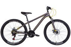 Дорослий велосипед 26" Discovery RIDER AM DD 2022 (темно-сріблястий з жовтим (м))