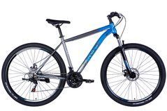 Горный велосипед ST 29" SPACE MARS DD FR рама-20" сине-серый 2026