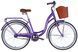 Городской велосипед ST 28" Dorozhnik AQUAMARINE BH рама-19" фиолетовый 2025