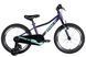 Велосипед від 6 років дитячий ST 18" SPACE KID PLUTO BH рама-10" синій 2026