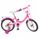 Велосипед Детский от 5 лет Profi Princess 18д. Малиновый