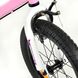 Велосипед Детский от 2 лет RoyalBaby FREESTYLE 14д. Розовый