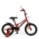 Дитячий велосипед від 3 років Profi Prime 14" Червоний
