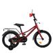 Велосипед детский от 3 лет Profi Prime+ 14" Red