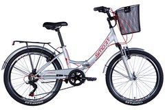 Велосипед уцененный ST 24" Formula SMART FRW Vbr FR рама-15" серебристый 2024 крылья, крыло пер., крыло зад., подножка, корзина
