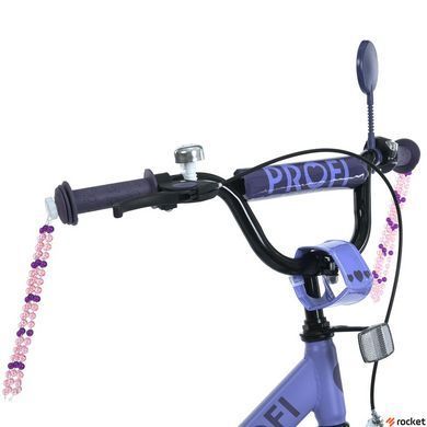 Дитячий велосипед від 7 років Profi Princess 20" Violet