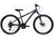 Взрослый велосипед 26" Discovery RIDER AM DD 2022 (графитовый (м))