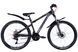 Велосипед уцінений ST 26" Discovery TREK DD FR рама-15" сірий (матовий) 2024