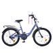 Дитячий велосипед від 7 років Profi Princess 20" Violet