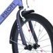 Дитячий велосипед від 7 років Profi Princess 20" Violet